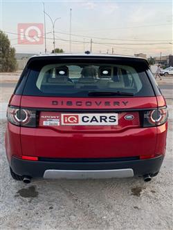 لاند روفر دسکوفری سبورت